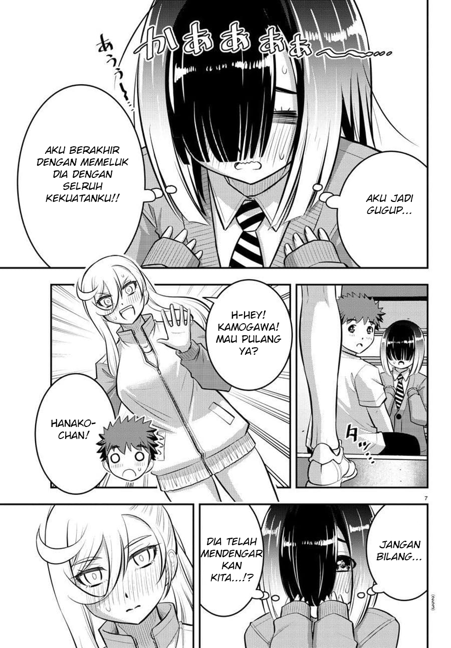 Yankee JK Kuzuhana-chan